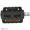 MKS GRAFIGHT-XX Pedal, 9/16" Spindle, Blue