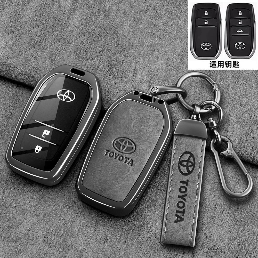 Premium Toyota Highlander Keycase 2024 Model 25 Special Edition Car Remote Control Shell with Metal Buckle Bag