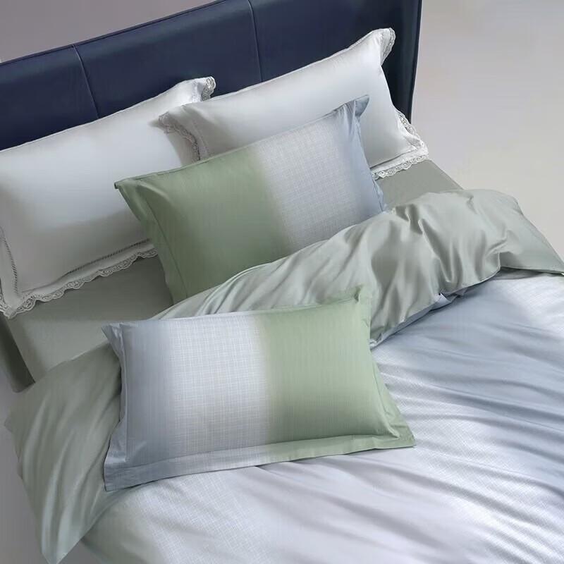Mercure Home Textiles Sicily Antibacterial Cotton Nano Pearl Fiber 4-Piece Bedding Set