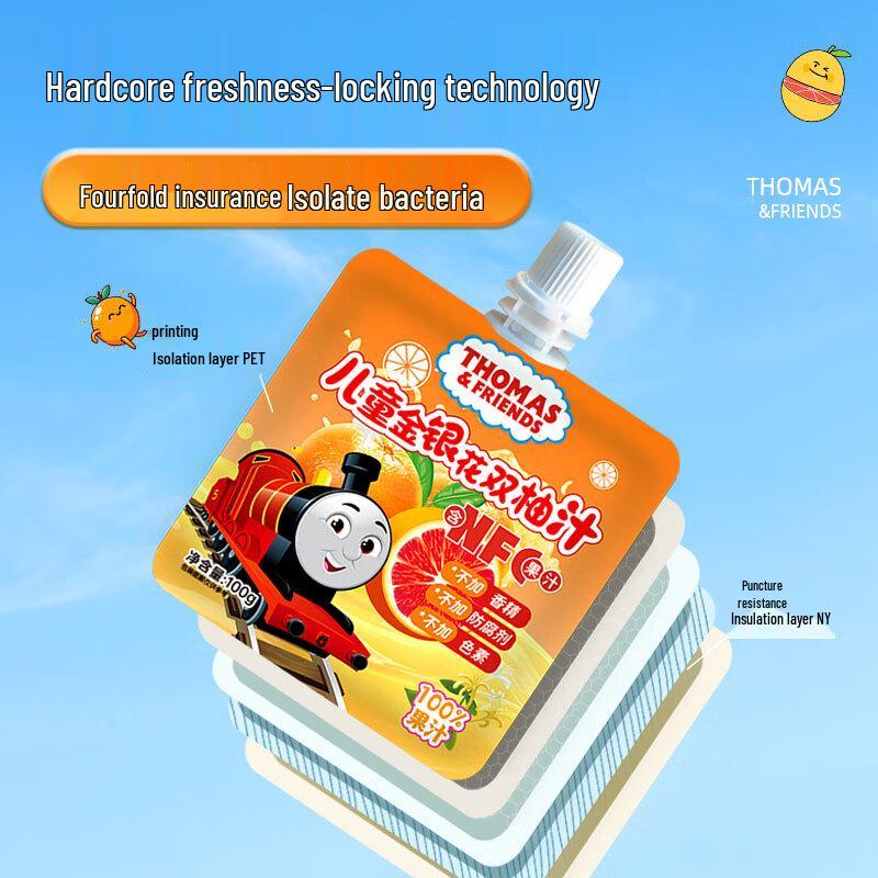 Thomas & Friends Kids' Honeysuckle Double Pomelo Juice Drink