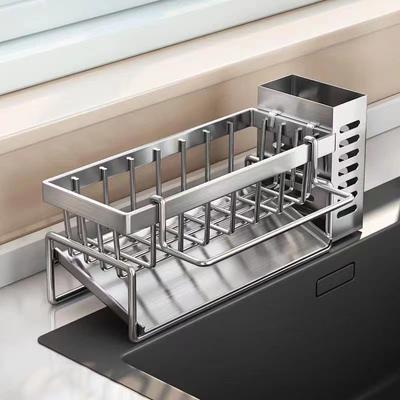 Multifunctional Stainless Steel Drain Rack Sink Cleaning Tools Storage Rack Kitchen Rack for Sponge Cleanser Organizer Rag Hanger