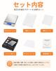 NOSAME Kitchen Scale, Digital Scale with PP Scraper, for Cooking and Baking, 0.1g3000g