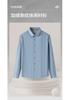 Plush Thickening & Far Infrared Anti-static Casual Shirt for Men