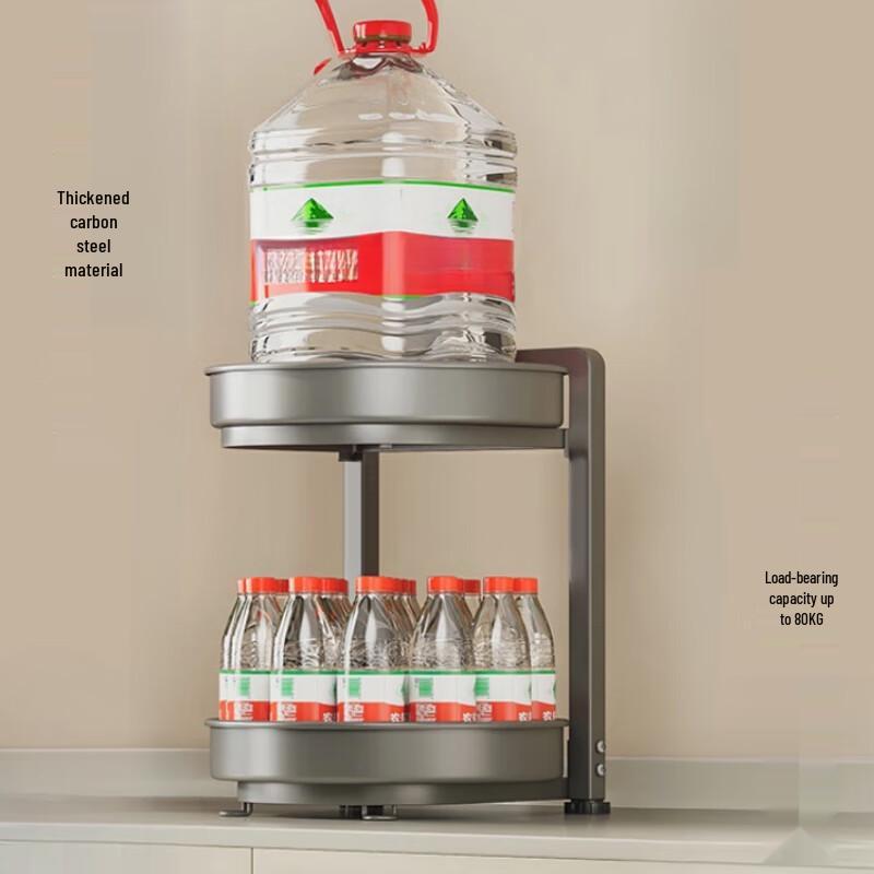 Rotating Double-Layer Kitchen Seasoning Rack