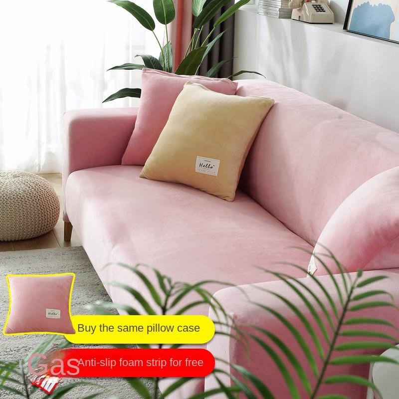 Elastic All-inclusive Sofa Cover Cover Thickened Winter General Imperial Concubine Type Combination Imperial Concubine Sofa Cover Cloth Towel Pad