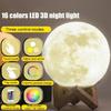 Moon Lamp with Wooden Base 16 RGB Colors Design Touch Sensor Rechargeable 3D Moon Night Light Bedroom Decor