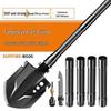 BG06 Multifunctional Folding Shovel
