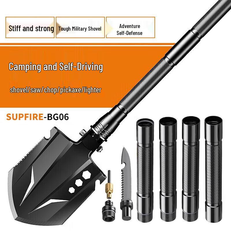 SupFire BG06 Multifunctional Folding Shovel