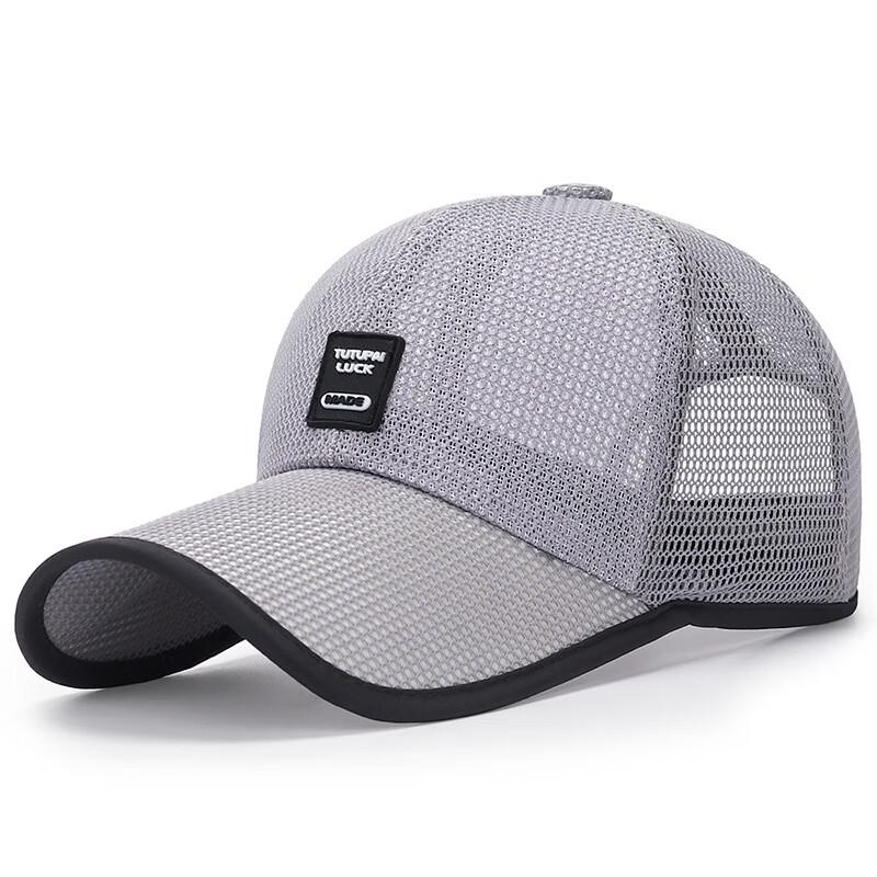 

ZHENYUEQI Outdoor Breathable Mesh Sun Hat with Extended Brim Adjustable
