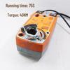BELIMO 40NM AFBUP-S Fire & Smoke Spring Return Damper Actuator