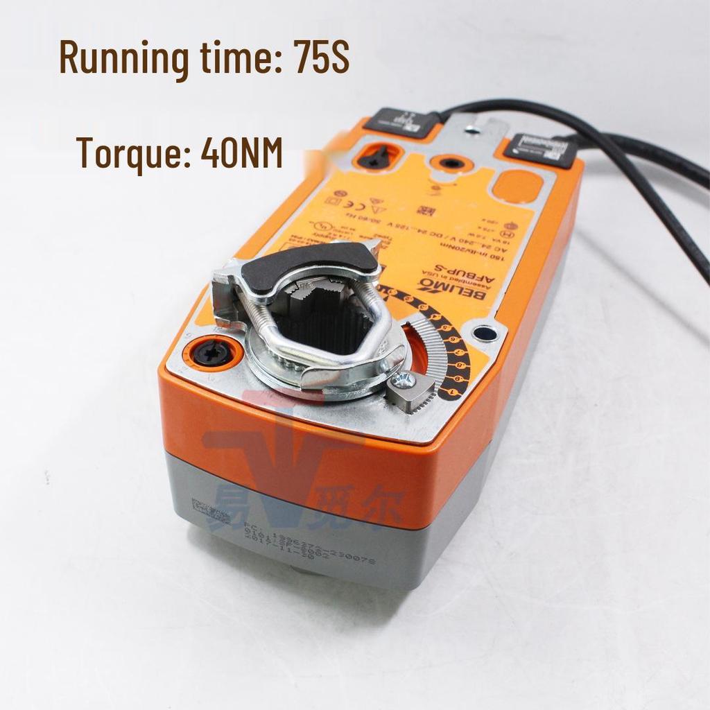 BELIMO 40NM AFBUP-S Fire & Smoke Spring Return Damper Actuator