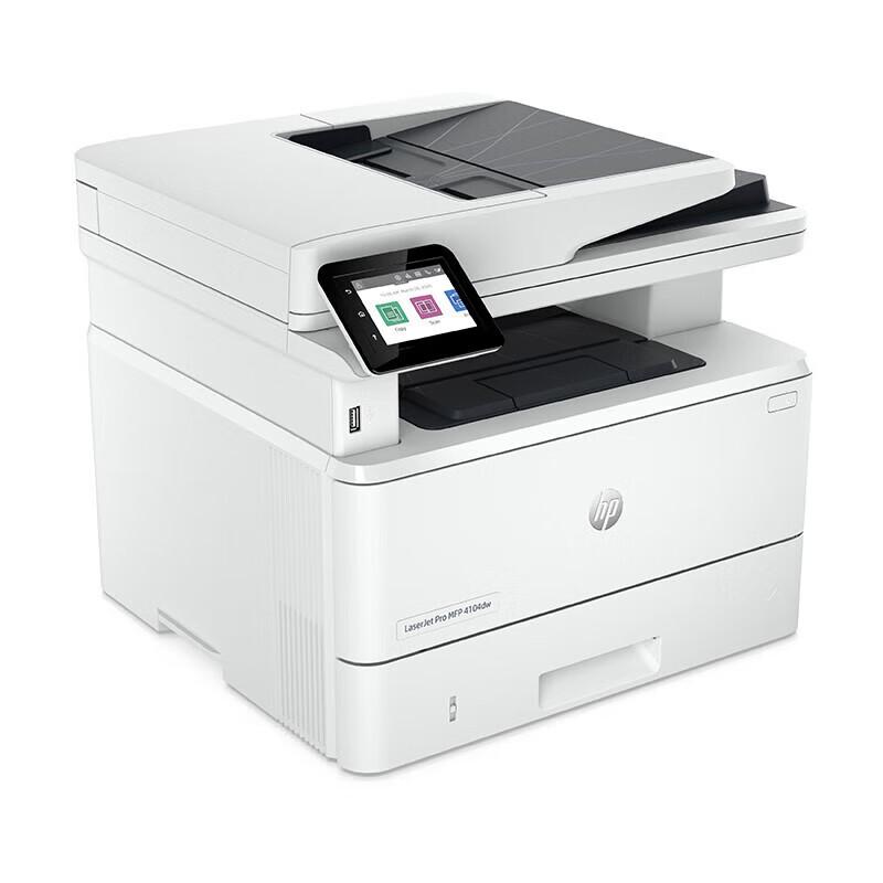 HP 4104fdw Wireless Monochrome Laser MFP with Fax CN plug (adapter included)