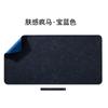 Crazy Horse Pu Leather Desk Mat Mouse Mat Customized Oversized Computer Office Desk Mat Leather Writing Desk Desk Mat