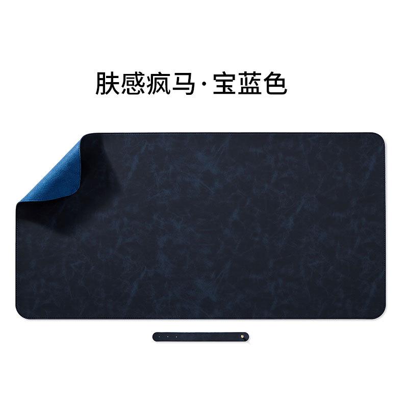 Crazy Horse Pu Leather Desk Mat Mouse Mat Customized Oversized Computer Office Desk Mat Leather Writing Desk Desk Mat