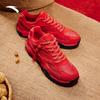 Anta Lingyu Lightweight Casual Shoes for Women