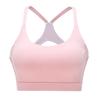 Women's Shockproof High-Intensity Yoga Sports Bra with Beautiful Hollowed-Out Back