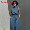 Einfarbiges ärmelloses T-Shirt für Damen aus Polyester im lässigen Sommerstil für zu Hause und die Freizeit