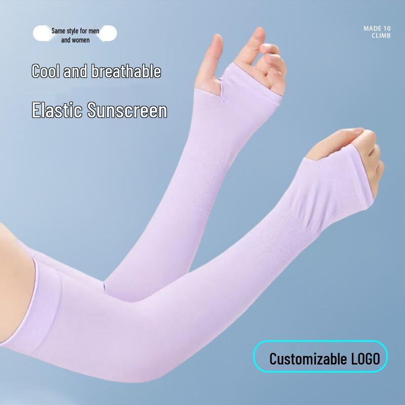 Unisex UV Protection Cooling Arm Sleeves