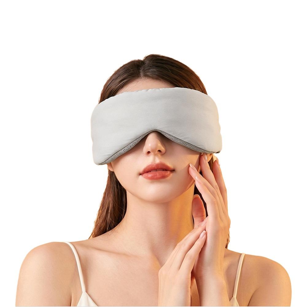 Full-Coverage Weighted Eye Mask Gentle Pressure Blindfold Eyeshade Sleep Eye Cover  Students серый