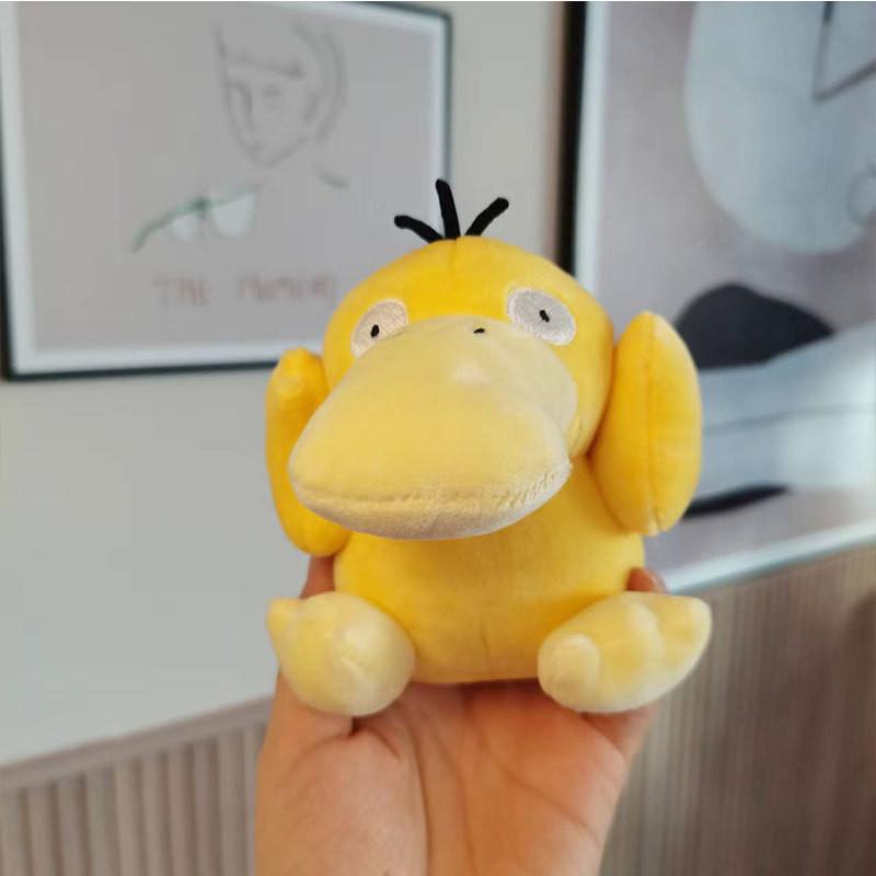 Adorable Plush Keychain Psyduck Cartoon Stuffed Animal Doll Backpack Hanger Gift