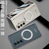 Magnetic Rotating 360 Kickstand Case Galaxy Z Fold8 Ultra Fold7 PC Hard Shell With Built-in Magnet Ring