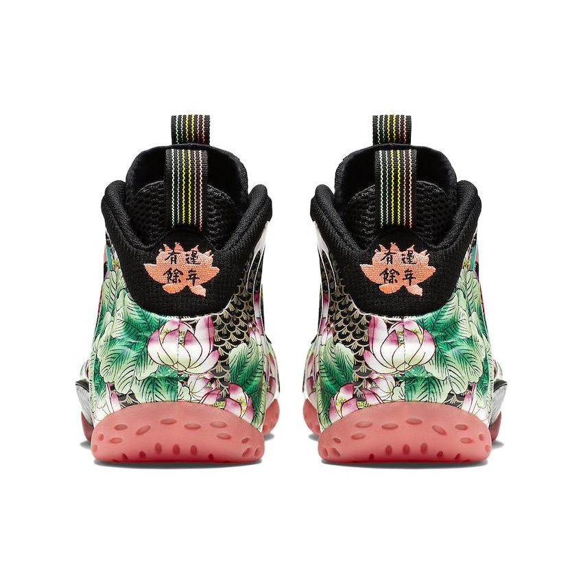 Nike Foamposite One 'Tianjin' 744307-001