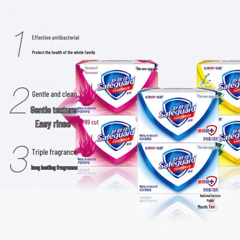 Safeguard Seife 100g, 6er-Pack