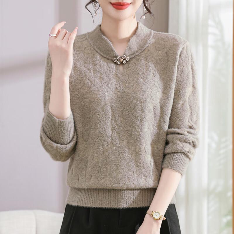 Hodo Women's Thick Knit Stand Collar Base Layer Sweater