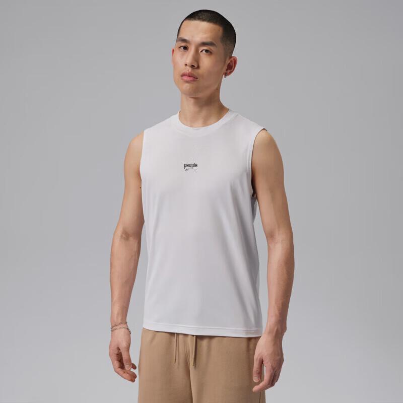 Jordan Men's Running & Training Basketball Knit Vest