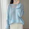 2026 Women's Pure Wool Sweater with 3D Floral Embroidery, Round Neck, Loose Fit, Elegant Knitwear