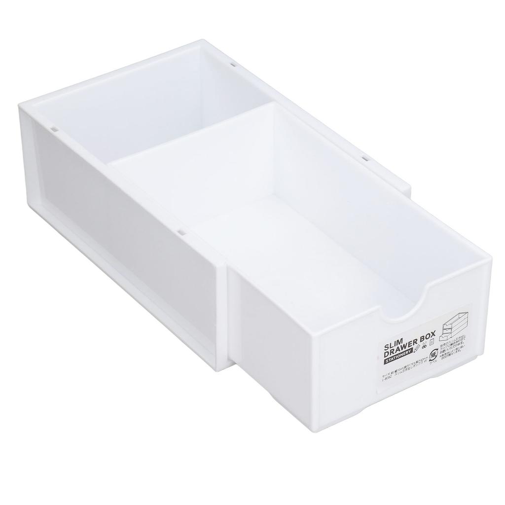Storage Box Stackable PP Material Large Capacity Classified Storage Strong Drawer Box