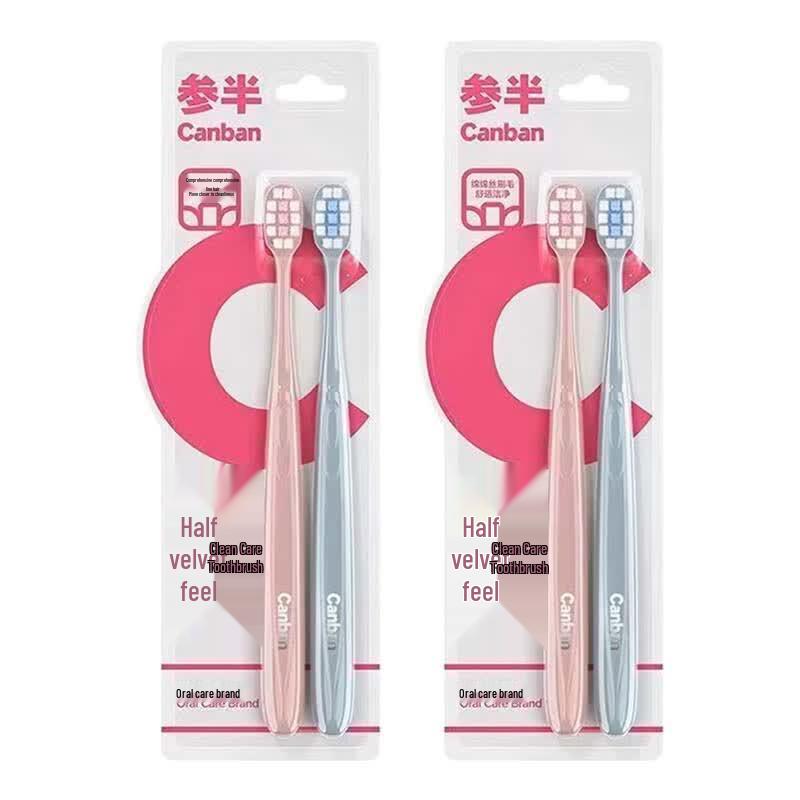 Canban Soft Bristle Toothbrush 4-Pack