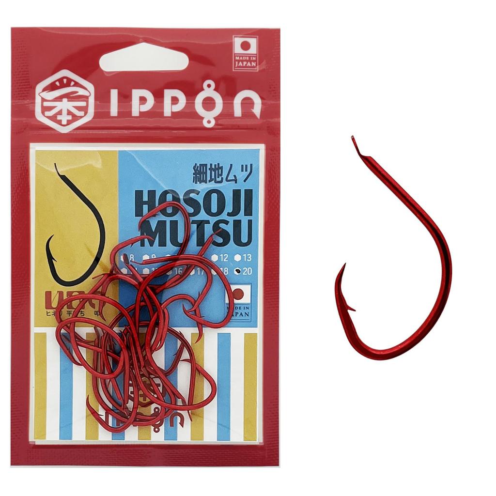 IPPON (1) Anzóis de Pesca Mutsu Red Coat de Pele Fina, Fabricados no Japão, Pacote Econômico (16 anzóis de calibre 20)