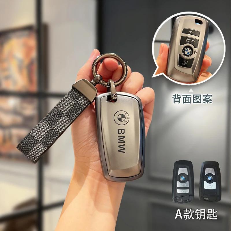 Car Sticker Hot 2025 NEW TPU Remote Car Key Case Cover Full Shell For Bmw F20 G20 G30 X1 X3 X4 X5 G05 X6 X7 G11 F15 F16 G01 G02