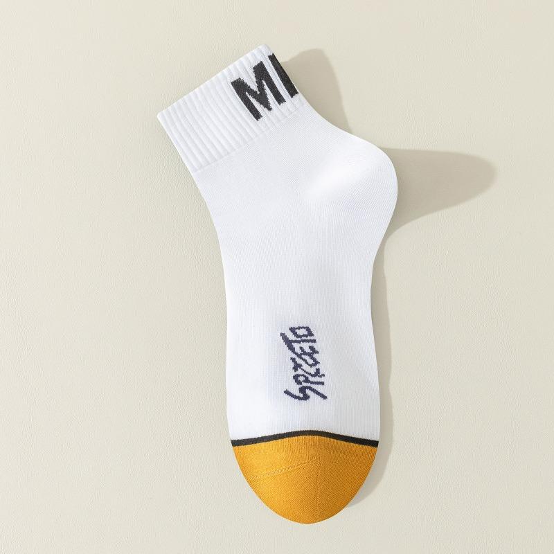 5 Pairs of Men's Spring and Summer Thin Sweat Absorbing Cotton Breathable Sports Tube Socks