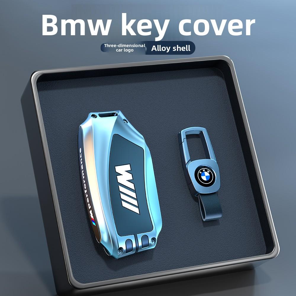 Funda de aleación para llave de coche, accesorios protectores para BMW X1 U11 X7 G07 XM G09 i7 7 Series G70 LCI iX I20 U06 G81