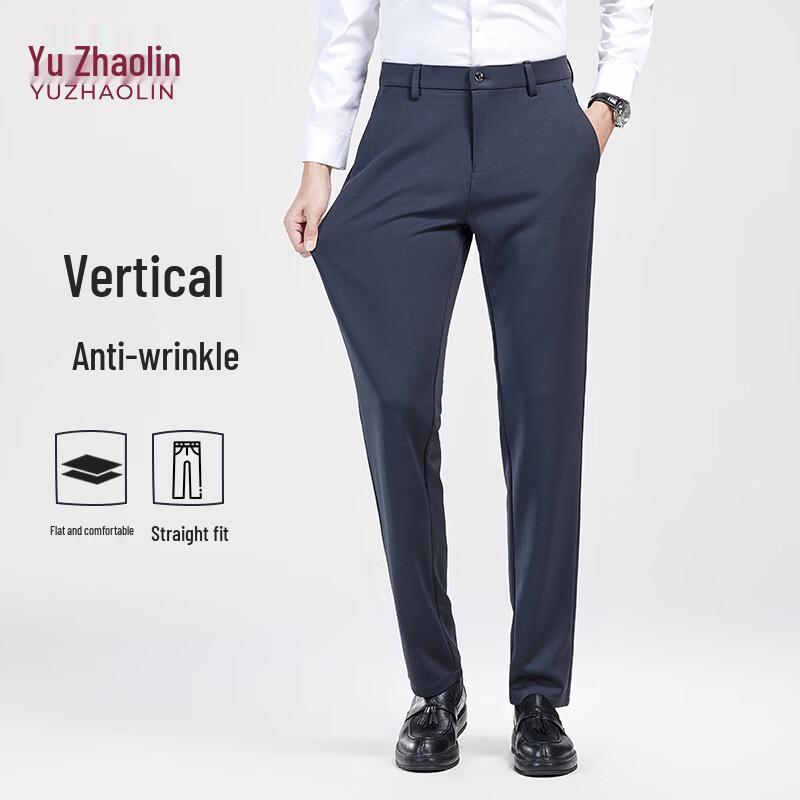 YUZHAOLIN Men s Slim Fit Business Casual Trousers 32 серый