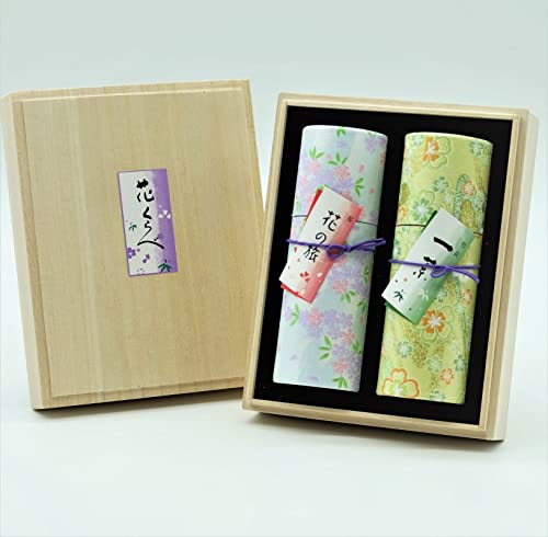 This Incense Set Includes a Carry Bag, a Gift Tag, and a Gift Tag. Perfect for Obon, Mourning, and Other Occasions, This Set Includes a "Hanakurabe" (