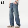 izzue it Men's Washed Loose Fit Straight Jeans