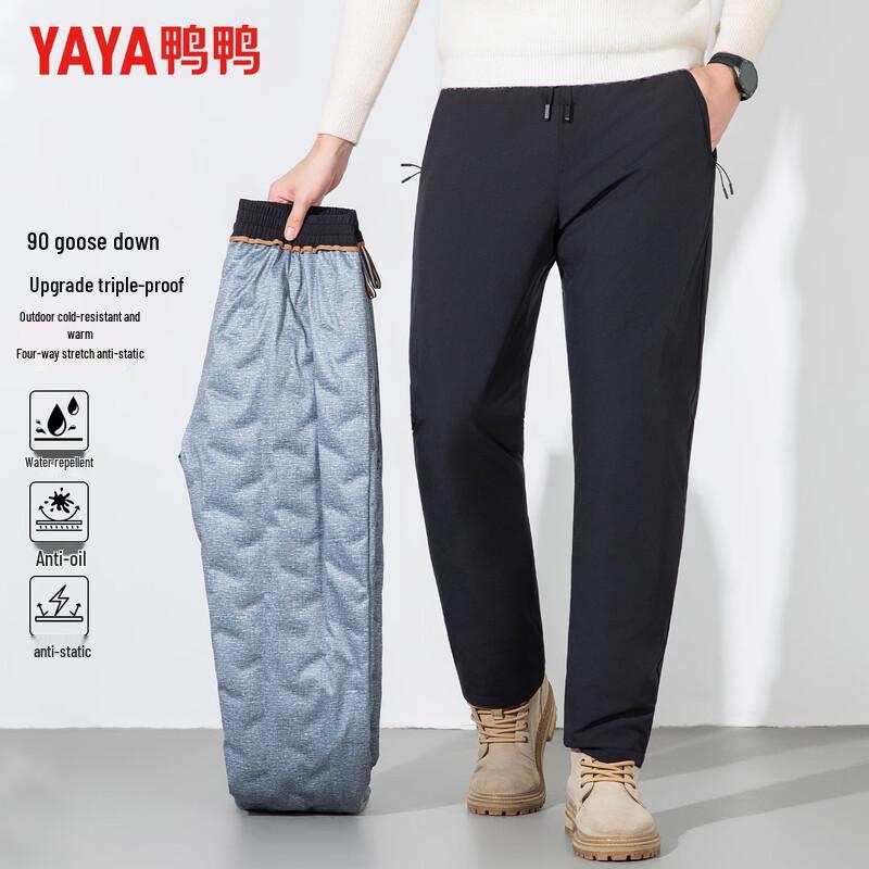 

YAYA Men s K916Y Three-Proof Goose Down Straight-Leg Winter Pants 4XL