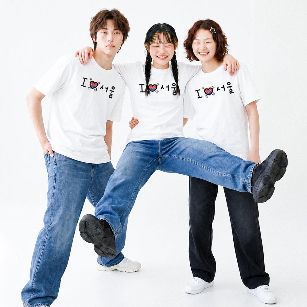 Wideusseom Love Format I Love Seoul T-Shirt (Type B)