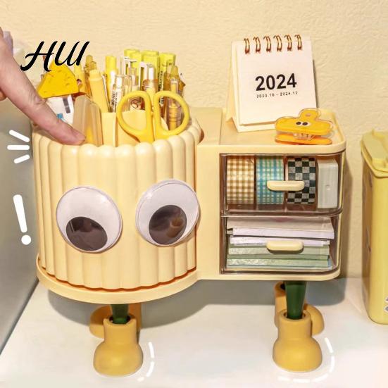 Children Stationery Organizer Cute Rotating Pen Holder with Drawer 2-in-1 Large Capacity Desktop Sorter for Kids Girls Multifunctional Storage