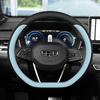 Geely Xingyue L Steering Wheel Cover for 25 Models & Xingrui/Xingyue L Dongfang Yao Dedicated Covers (2021-2025)