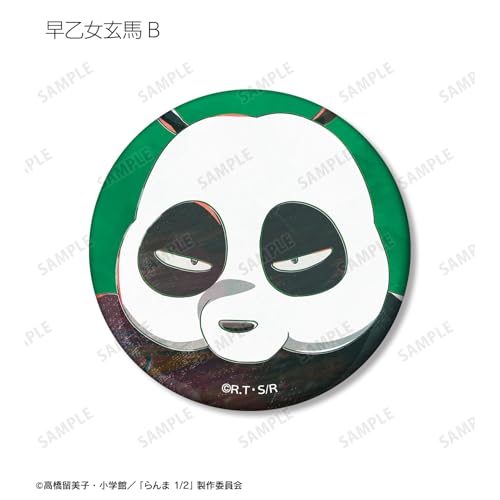 Ranma 1/2 Trading Ani Art Matte Can Badges (Box of 12)