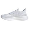 Adidas Pureboost 5 Running Shoes