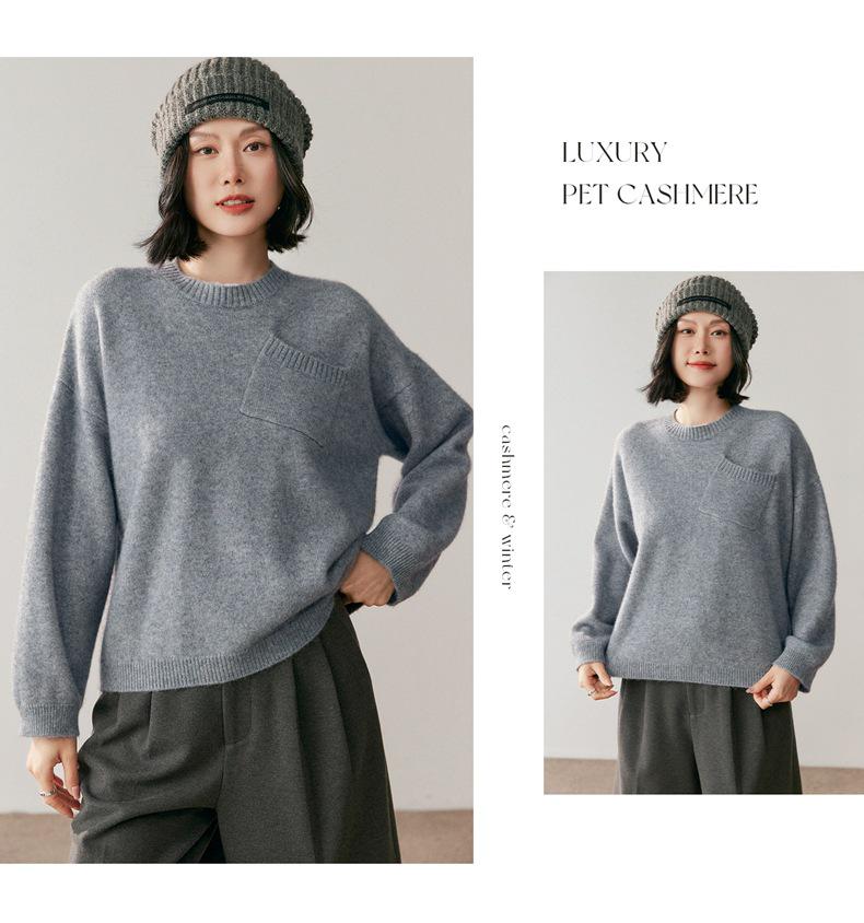 Women's Cashmere Round Neck Sweater - Autumn/Winter 2026 Collection, Loose Fit, Slimming Knit Base Layer with Pockets, Warm and Stylish.
