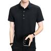 Cotton Short Sleeved Polo Shirt, Men's Flip Collar Casual Versatile Quality Top