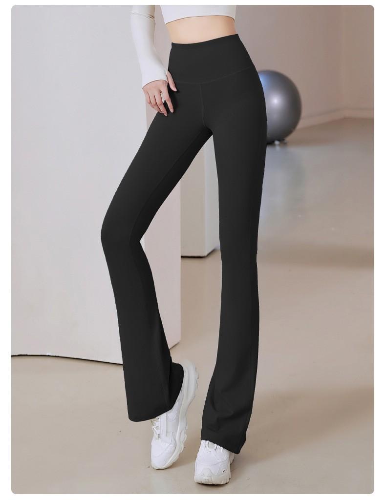 Sports Yoga Pants Quick-drying Breathable Tight Fitness Pants High Waist Slim Fit Yoga Wear Wide Leg Flared Pants