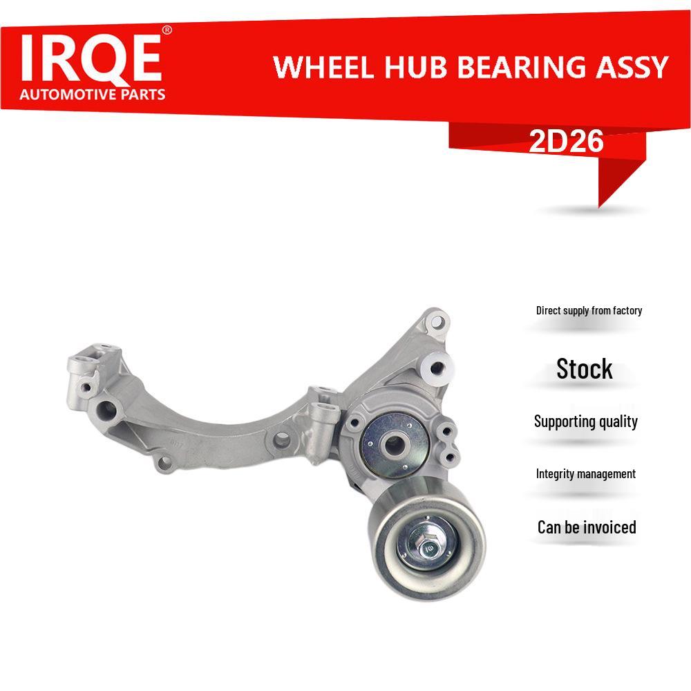 IRQE Tensioner Pulley 16620-51011 for Land Cruiser J200 - In Stock