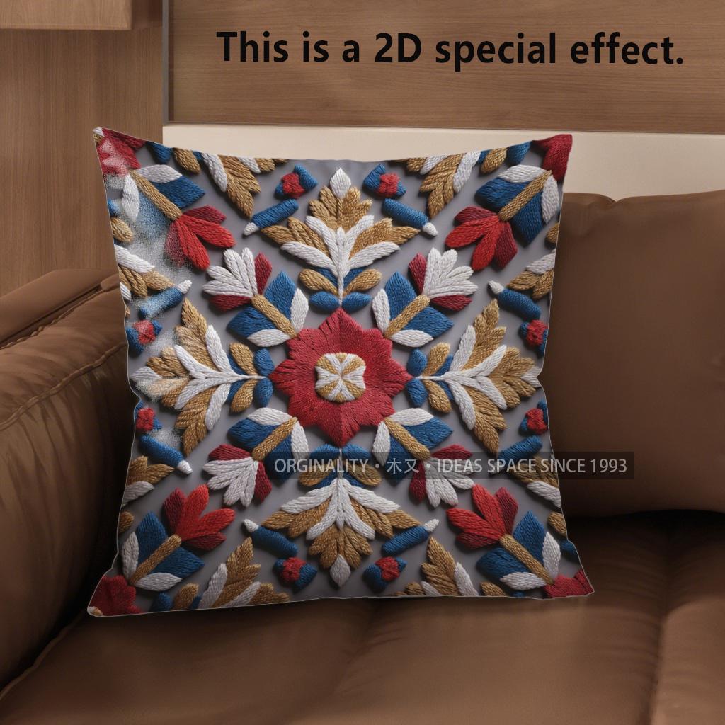 2D Exquisite Floral Patterned Decorative Cushion Covers Pattern Cushion Cover Suitable For Sofa Bedroom Car Pillow Cover